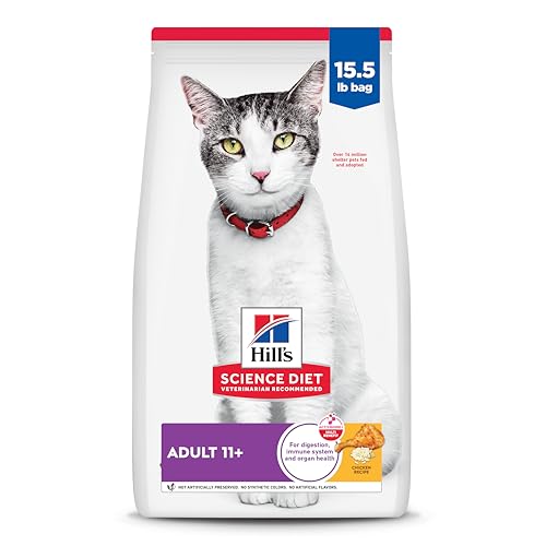 Senior 11+ Dry Cat Food (15.5 Pound (Pack of 1))