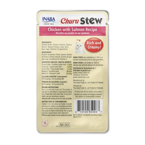 Churu Stew for Cats (1 Count (Pack of 12))