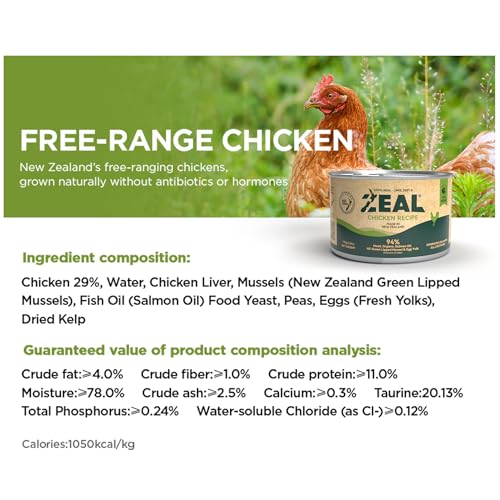 New Zealand Wet Cat Food (6 Ounce (Pack of 12))