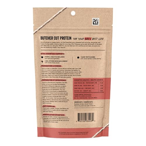 Freeze Dried Dog Treats (2.1 Ounce (Pack of 1))