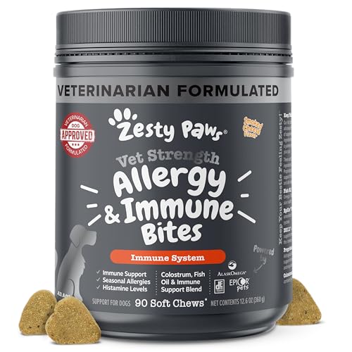 Vet Strength Dog Allergy Chews (90 Count (Pack of 1) - Vet Strength)