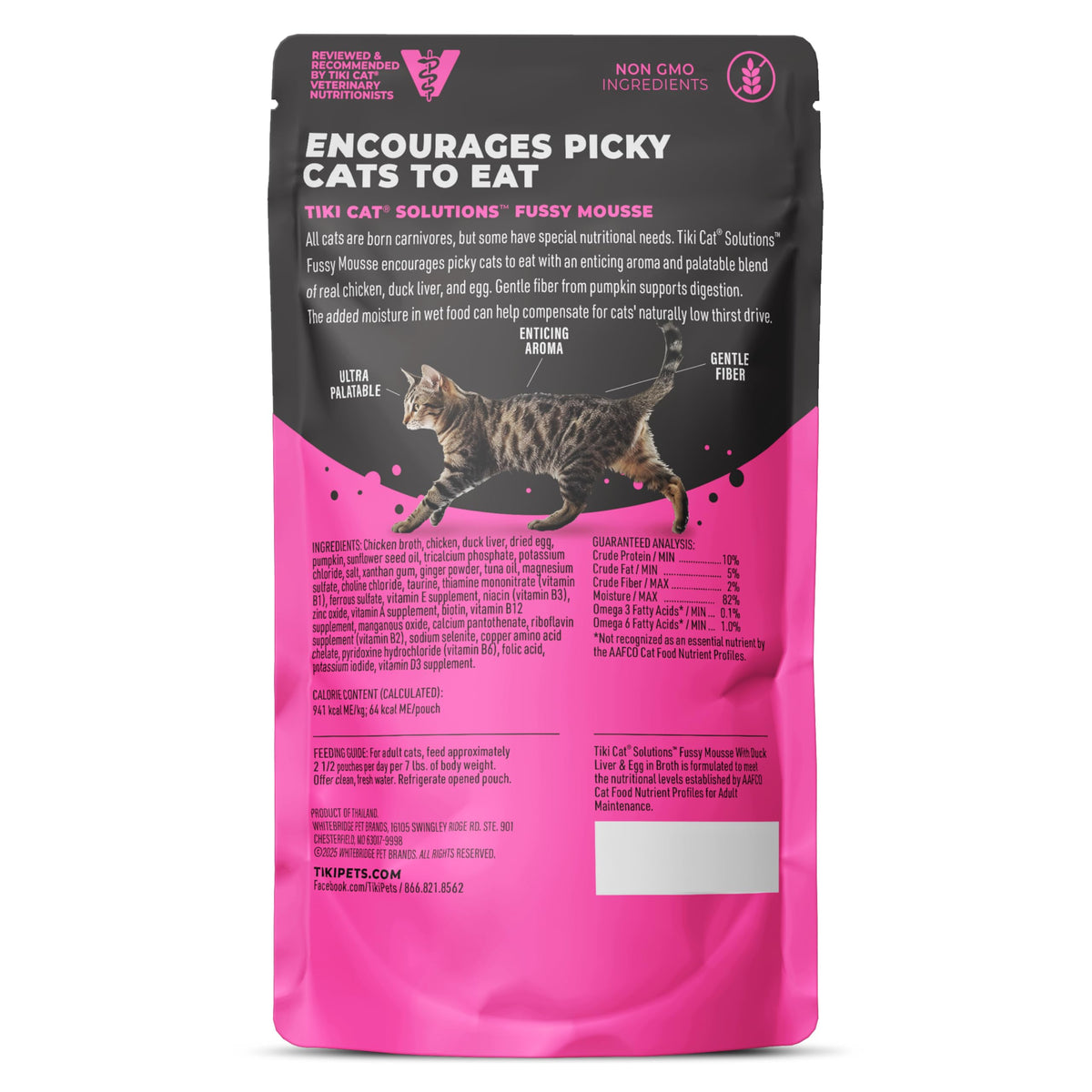Tiki Cat Solutions Mousse