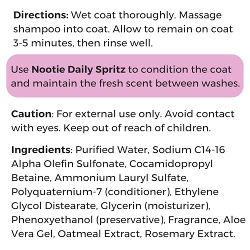 Pet Shampoo for Sensitive Skin (Japanese Cherry Blossom Shampoo / 16 oz)