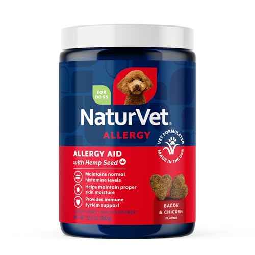 Hemp Allergy Aid Supplement for Dogs (120 Soft Chews / No Color)