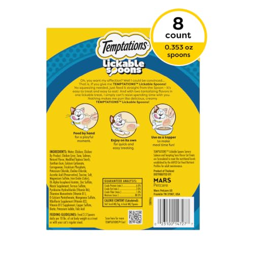 Lickable Spoons Wet Cat Treats (8 Count (Pack of 12))