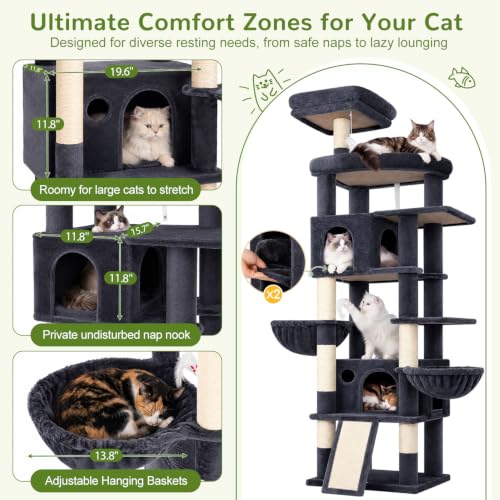 81in Cat Tree for Large Cats (XXL / Dark Grey)
