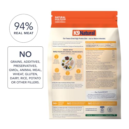 Freeze Dried High Protein Grain (4 Pound (Pack of 1))