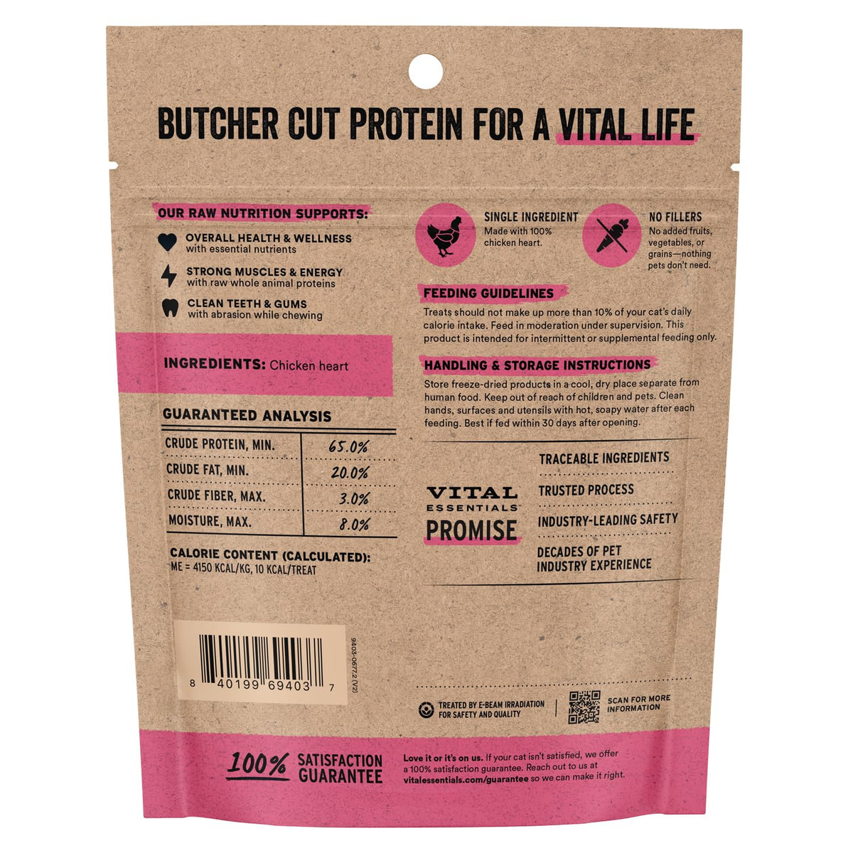 Freeze Dried Raw Chicken Hearts Cat Treats (0.8 Ounce (Pack of 1))