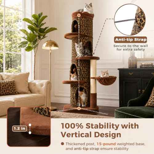 68.5" Leopard Print Cat Tree Tower with 4 Condos & Hanging Hammock (Classic Leopard Print / 69" Forest Cat Tree)