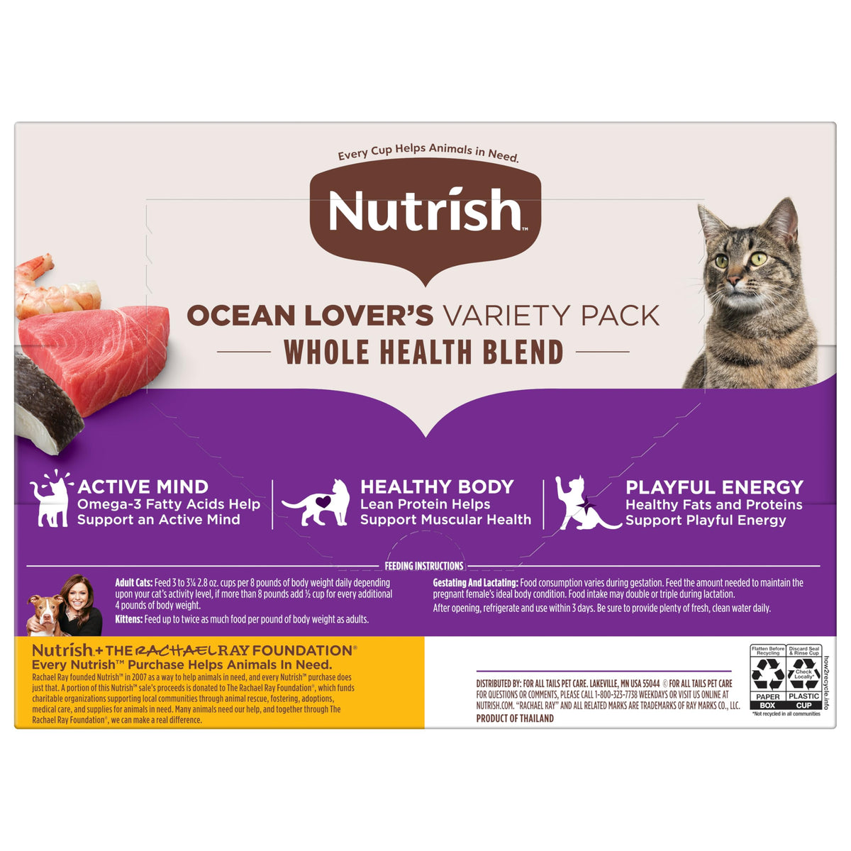 Ocean Lover's Wet Cat Food Variety Pack