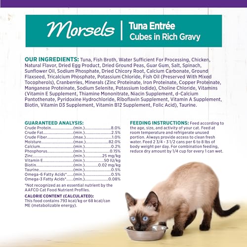Complete Health Cubed Adult Wet Cat Food (3 Ounce (Pack of 24))