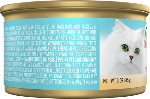 Gourmet Wet Cat Food (3 Ounce (Pack of 1))