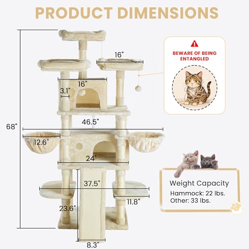 68 Inches Multi (68in / Beige)