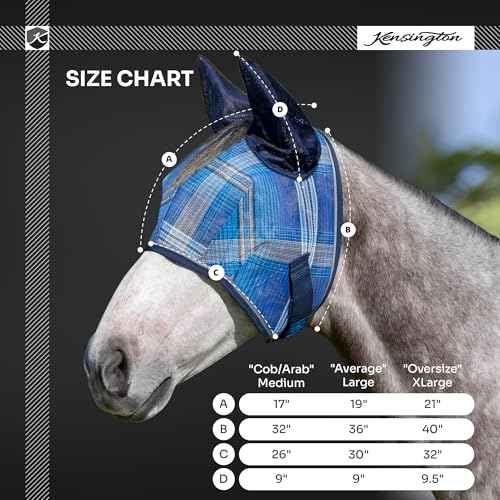 Kensington Signature Fly Mask w (XL (Large Horse) / 500 - Desert Sand)