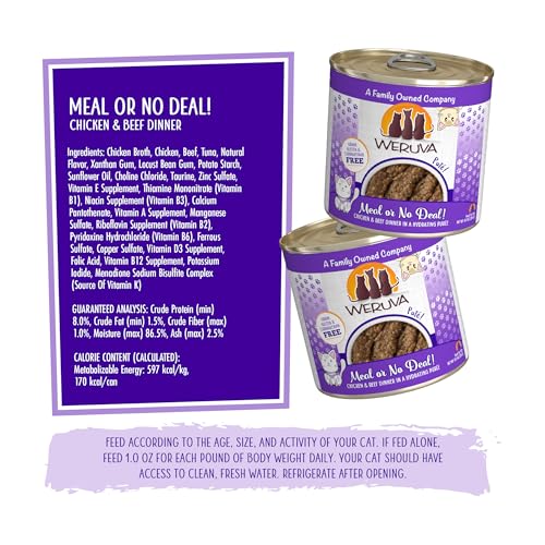 Wet Cat Food Meal or No Deal with Chicken and Beef Pate (10 Ounce (Pack of 12))