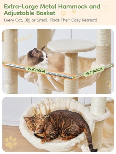 Tall Cat Tree (Beige / 76 Inches)