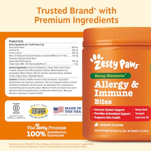 Hemp Dog Allergy Chews (90 Count (Pack of 1) - Standard)