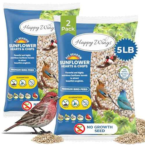 10LB Sunflower Heart & Chips (5 Pound (Pack of 2))