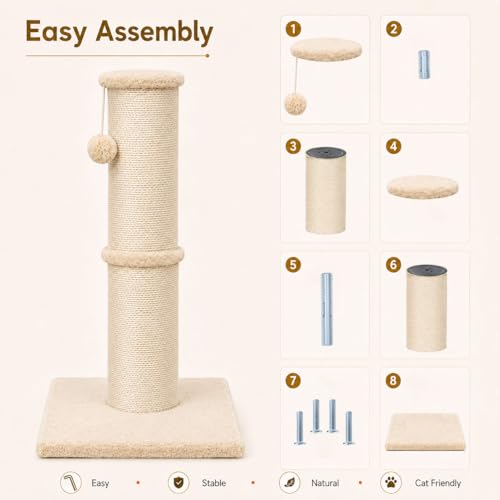 32 Inch Tall Cat Scratching Post (X-Large / Beige)