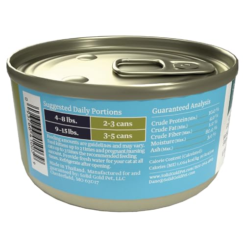 Wet Cat Food Pate (3 Pack)