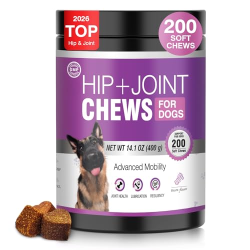Joint Supplement for Dogs 200 ct (2 g/capsule 200pcs)