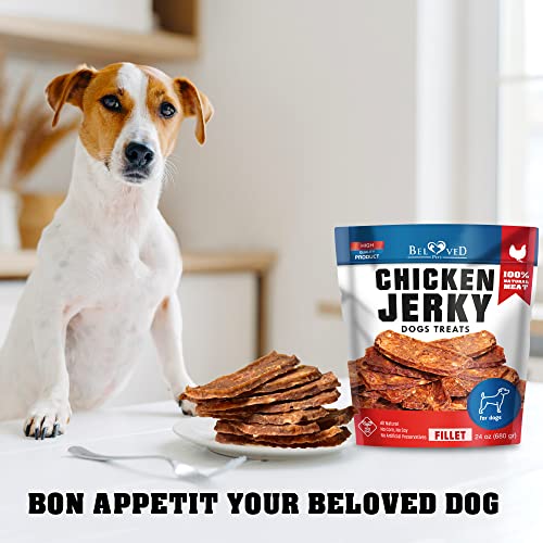 Dog Treats Chicken Jerky 1.5 lb