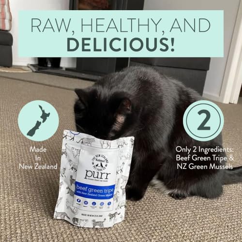 Purr Beef Green Tripe Freeze Dried (1.4 Ounce (Pack of 1))