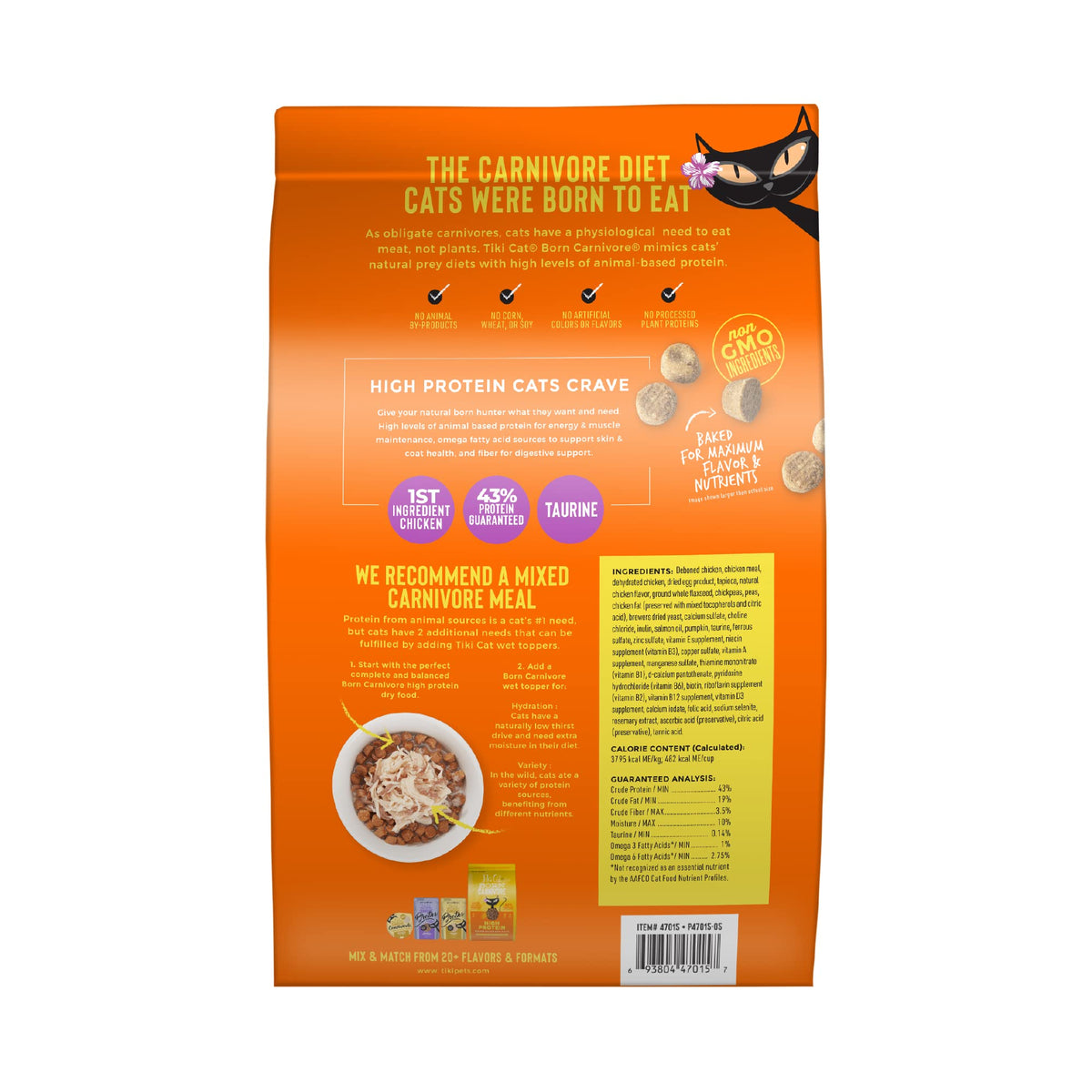 Tiki Cat Born Carnivore High Protein Dry Cat Food Chicken & Egg (11.1 Pound (Pack of 1))