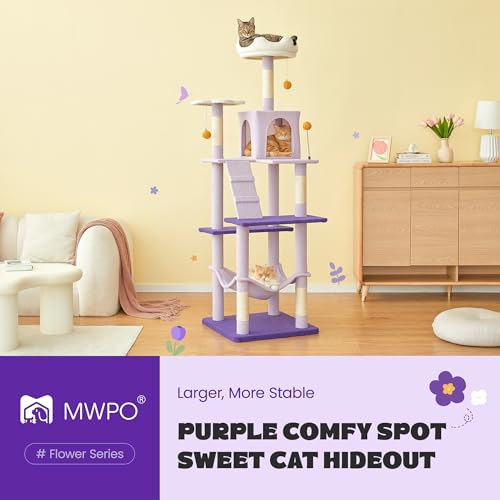 Flower Large Cat Tree (70.1 in / Purple)