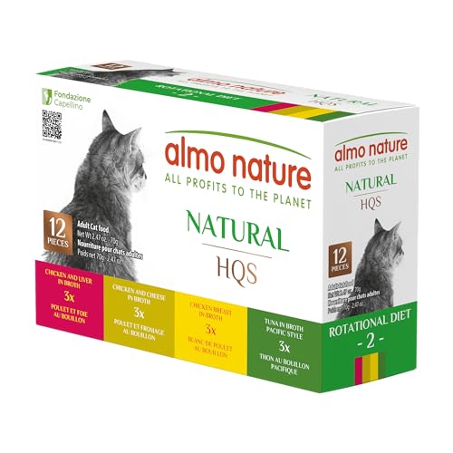 Wet Cat Food HQS Natural Rotational Diet Fish Selection & Chicken Drumstick (2.47 Ounce (Pack of 24))