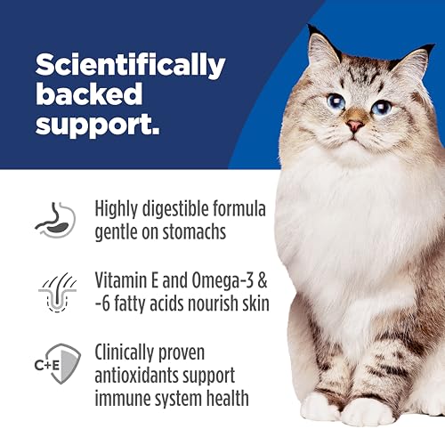 Sensitive Stomach & Skin Dry Cat Food (3.5 Pound (Pack of 1))