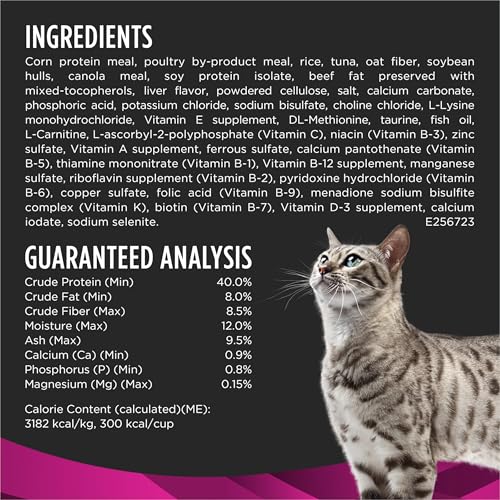 Purina Pro Plan Vet UR Urinary St (16 Pound (Pack of 1))