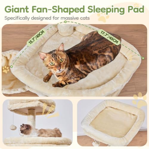 Sturdy Cat Tree (Beige / 58.7 Inches)