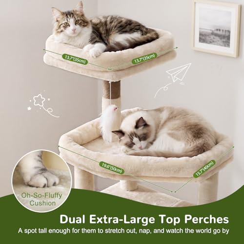 81in Cat Tree for Large Cats (XXL / Beige)