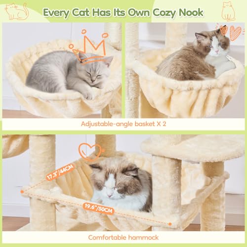 72 in Cat Tree (Beige)