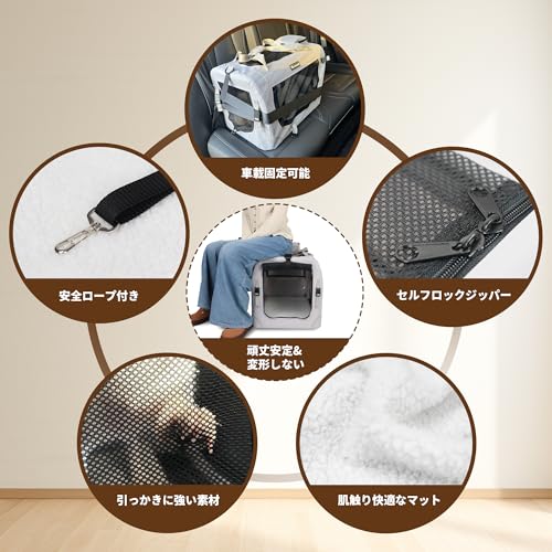 Large Cat Carrier for Cats Collapsible Soft Pet XL Crate for Large (20.0"L x 14.0"W x 14.0"H / Beige)