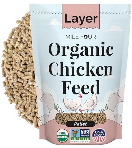 Organic Chicken Feed (Pellet / 2 Pound (Pack of 1))