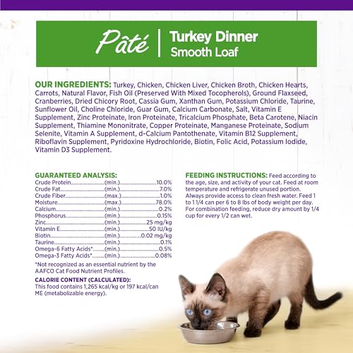 Complete Health Pate Adult Canned Wet Cat Food (5.5 Ounce (Pack of 24))