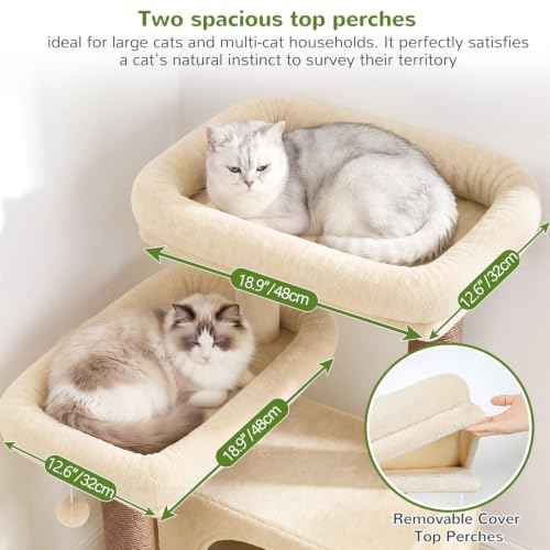 75in Tall Cat Tree Tower for Indoor Cats (Beige / 75 inch)