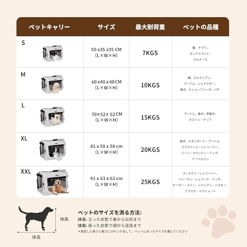 Extra Large Cat Carrier for 2 Cats Collapsible Soft Pet XL Crate for Large (24.0"L x 16.5"W x 16.5"H / Blue)