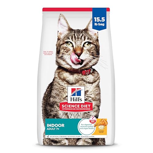 Adult 7+ Indoor Dry Cat Food (15.5 Pound (Pack of 1))