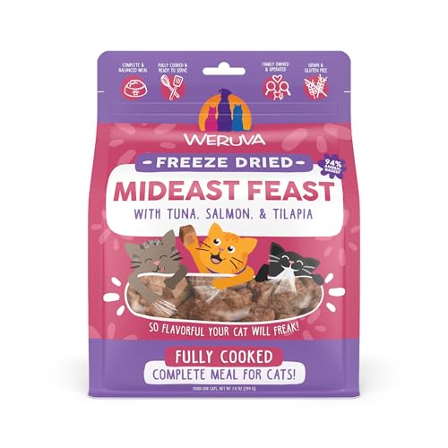 Cat Freeze Dried (7 Ounce (Pack of 1))