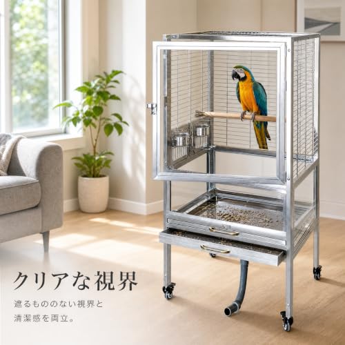 Cage Stainless Steel