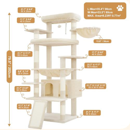 Tall Cat Tree for Large Cat (Beige / 75.2 inch)