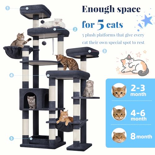 Cat Tree Tower (Smoky Gray / 72.8 Inches)