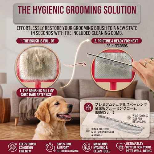 Slicker Brush for Dog (Large / Red)