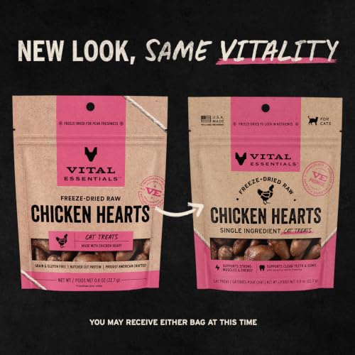 Freeze Dried Raw Chicken Hearts Cat Treats (0.8 Ounce (Pack of 1))