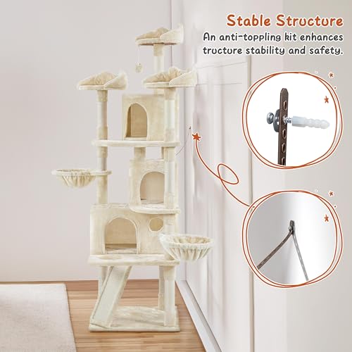 76.5in Multi Level Large Cat Tree (76.5in / Beige)